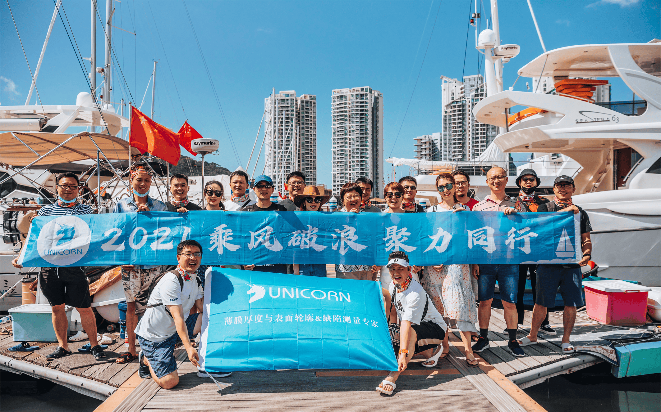 微信截圖_20211222152900.png
