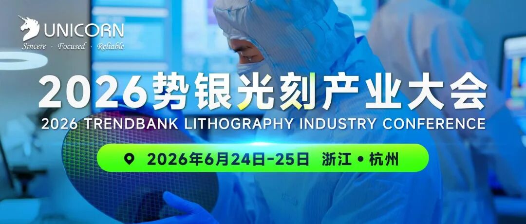圖片關鍵詞 圖片