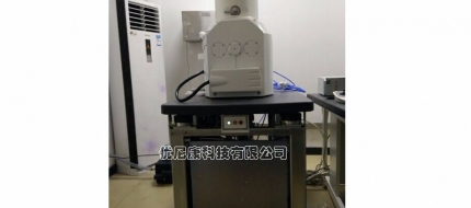 寧波某鋼鐵企業(yè)實(shí)驗(yàn)室電鏡搭配主動(dòng)式防震臺(tái)后效果
