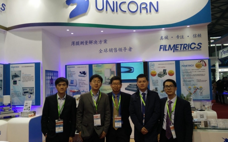 熱烈祝賀優(yōu)尼康科技有限公司參加上海Semicon China 2016展會(huì)取得圓滿成功