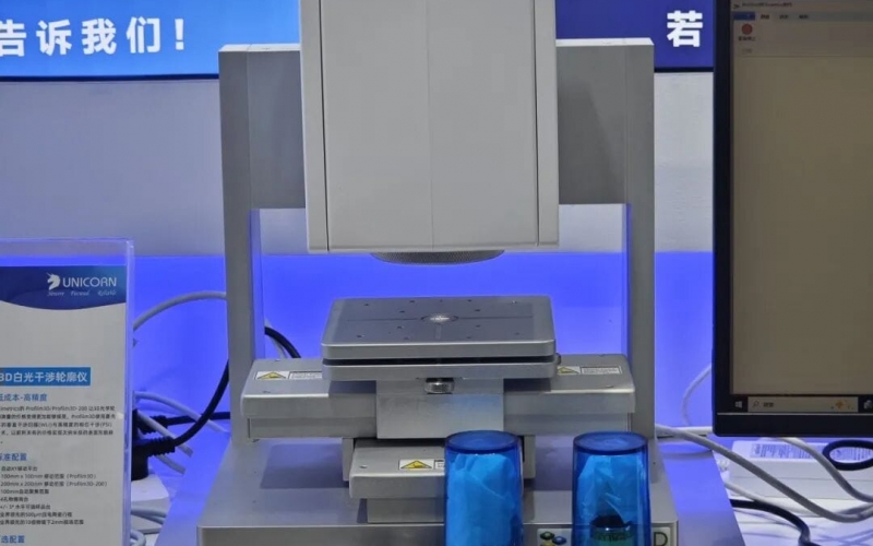 多功能集成，熱門光學(xué)輪廓儀品牌功能解析